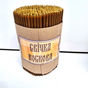 Свічки церковні воскові, в пачці 2кг, №100