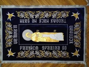 Вишивана плащаниця Успіння Пресвятої Діви Марії на оксамиті 120*80см