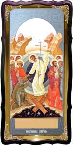 Православна ікона Воскресіння Христове (візантійська)
