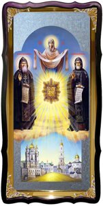 Святі Амфілохій и Іов церковна ікона