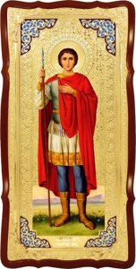 Ікона для іконостасу Святий Георгій