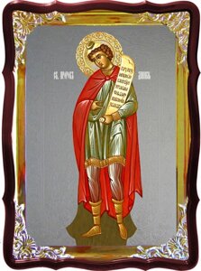 Православна ікона Данііла пророка для храму
