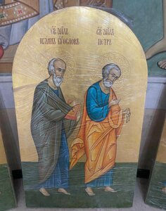 Ікони рукописні Святих Апостолів з позолотою 134х80см