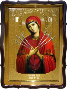 Православні ікони: пом'якшення злих сердець Пресвятої Богородиці
