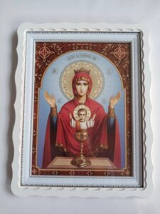 Ікона Невипивана Чаша на подарунок 47 * 37см у світлому або темному кіоті