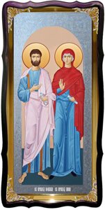Святі Іоакім и Анна образ православної ікони