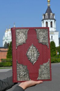 Євангеліє з посрібленими накладками 31х41см, церковно-слов'янська мова