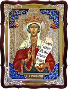 Ікона Свята мучениця Параскева п'ятниця в магазині церковного починаючи
