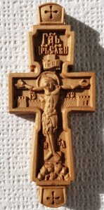 Православний хрест параманій з різьбленої груші # 2111