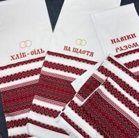 Весільні аксесуари