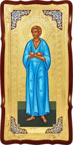 Велика християнська ікона Святий Іоанн російський