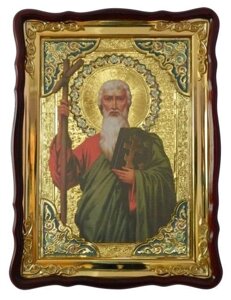 Ікона Андрія Первозванного (з емаллю)