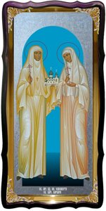 Ікона велика Святі Єлизавета и Варвара в православному магазині