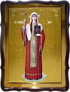 Ікона Святої Ніни Ростова