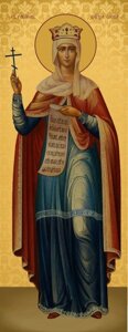 Ікона Св. Олена на подарунок або для дому