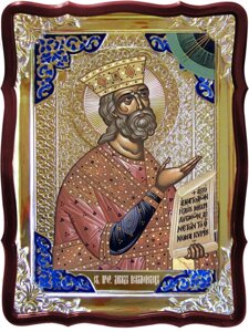 Замовляйте ікони в Луцьку: Святий Давид Псалмоспівець, пророк