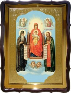 Ікона Святий Антоній и Св. Феодосій для прихожан