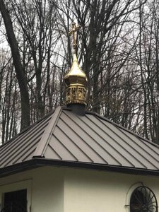 Малий купол з хрестом на капличку d / 50cm із булату