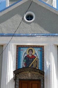 Ікона Архангела Михаїла з мозаїки на фасаді