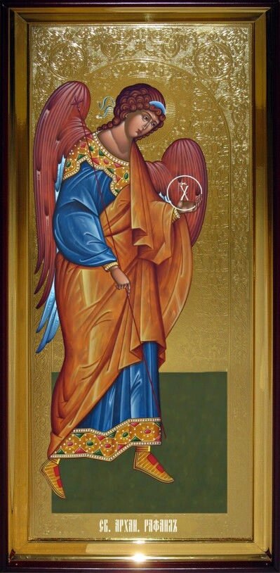 Ікона церковна Святого Рафаїла Архангела - опис