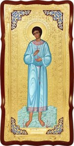 Настінна велика ікона Святий Артемій Веркольскій