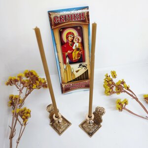 Підсвічник з латуні 1 шт. і Свічки для домашньої молитви