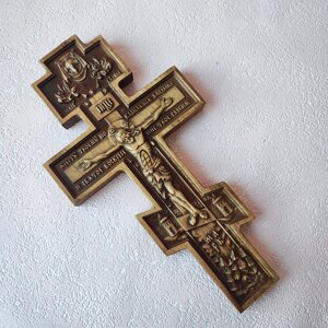 Православний різьблений хрест 30х16см з вільхи