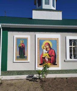 Ікони для фасаду церкви - друк на ПВХ (Одеська область) в Волинській області от компании Церковна крамниця "Покрова" - церковне начиння