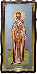 Святий Леонід християнська церковна ікона