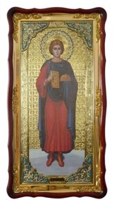 Святий мученик Валерій Севастійський (з емаллю)