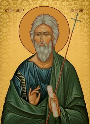 Ікона Св. Апостол Андрій на подарунок або для дому - опис