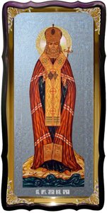 Святий Лука Кримський велика християнська ікона
