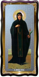 Храмова ікона Святого Параскева Сербська в православному магазині