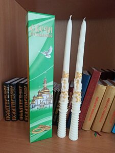 Весільні білі парафінові свічки, висота 36см (пар) в Волинській області от компании Церковна крамниця "Покрова" - церковне начиння