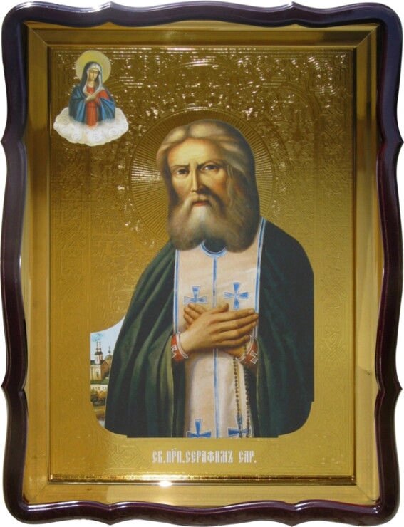 Ікона Святий Серафим Саровській в каталозі ікон - інтернет магазин