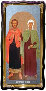 Християнська церковна ікона Святі Адріан и Наталія