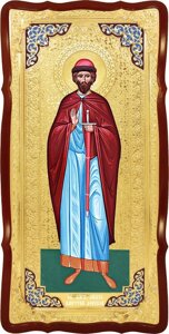 Велика християнська ікона Святого Дмитра Донського