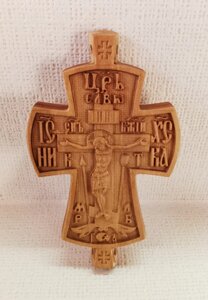 Православний хрест параманій з різьбленої груші # 2161