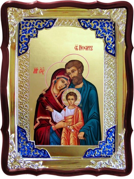 Ікона Спасителя и Богородиці - Святе Сімейство (Йосип, Богородиця, Спас) - опис