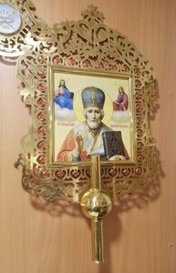 Ікона запрестольна Миколай 45х70см латунь