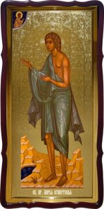 Церковна ікона Святої Марії Єгіпетської