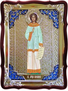 Ікона в Ризі - святої мучениці Василіса Нікомідійська