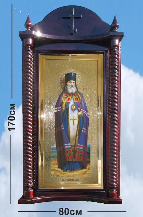 Підстінні кіоті для ікон з дерева (колір на вибір) від компанії Церковна крамниця "Покрова" - церковне начиння - фото 1