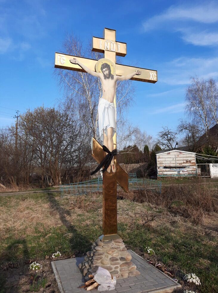 Поклонний хрест із булату (3 метри) від компанії Церковна крамниця "Покрова" - церковне начиння - фото 1