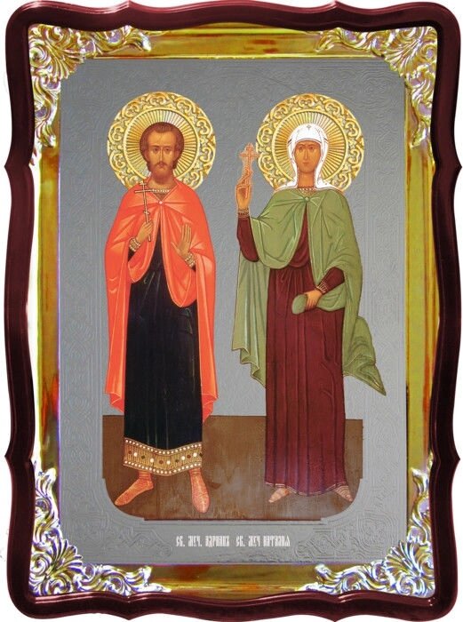 Православна ікона Адріан и Наталія на православному сайті від компанії Церковна крамниця "Покрова" - церковне начиння - фото 1