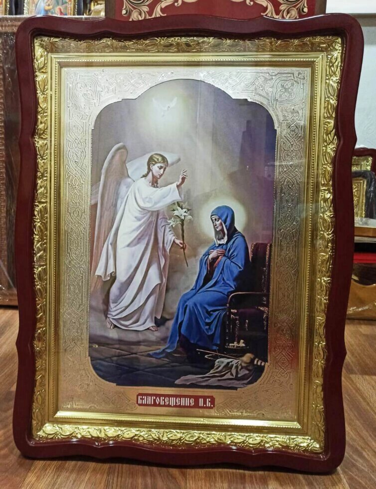 Православна ікона Благовіщення Богородиці (фон срібло) від компанії Церковна крамниця "Покрова" - церковне начиння - фото 1