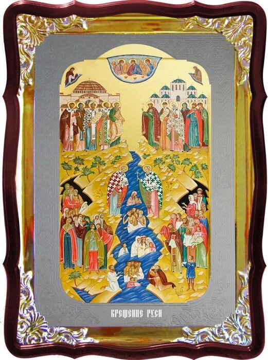Православна ікона Хрещення Русі під замовлення від компанії Церковна крамниця "Покрова" - церковне начиння - фото 1