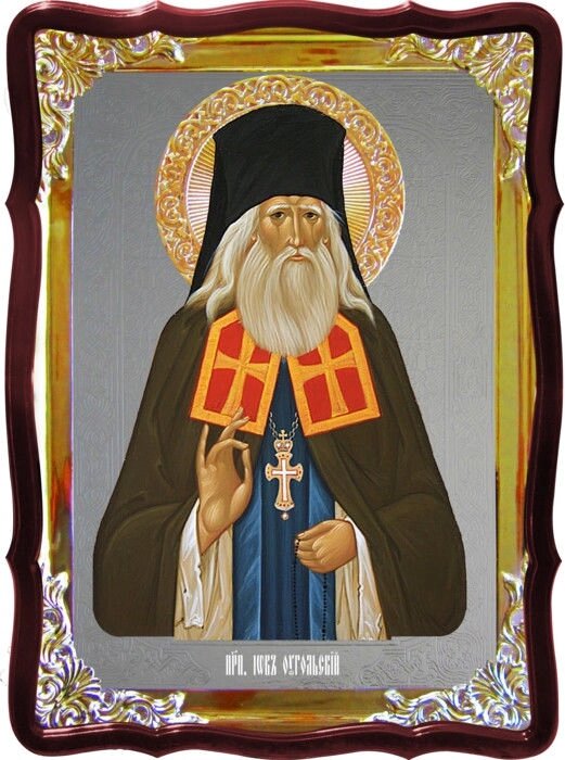 Православна ікона Іов Угольський для храму від компанії Церковна крамниця "Покрова" - церковне начиння - фото 1