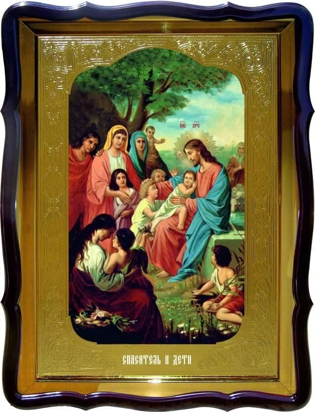 Православна ікона Ісуса Христа - Спаситель і діти від компанії Церковна крамниця "Покрова" - церковне начиння - фото 1
