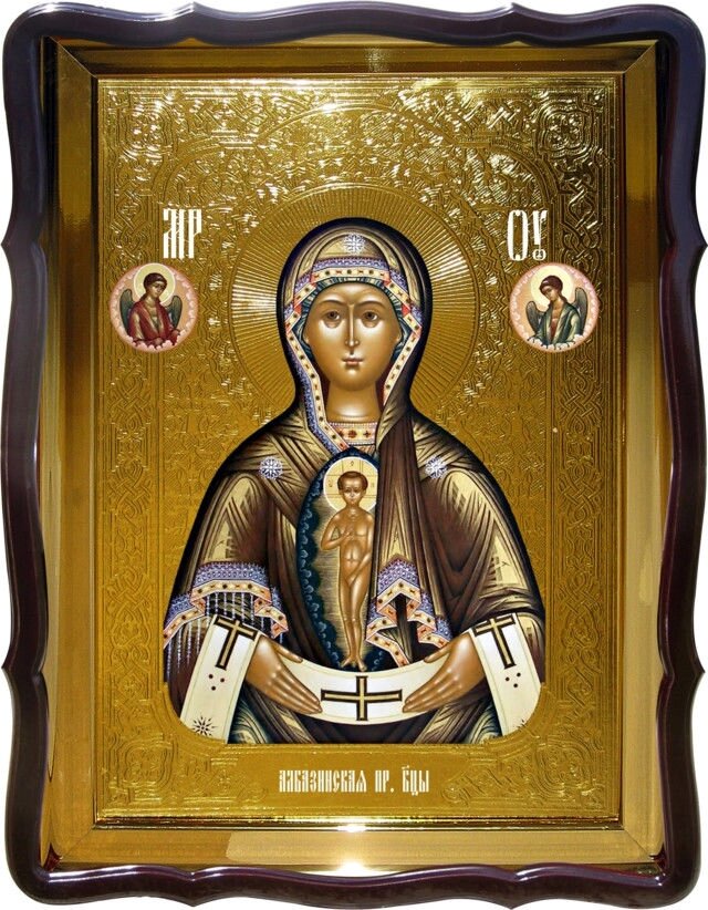 Православна ікона на замовлення Албазінської Пресвятої Богородиці від компанії Церковна крамниця "Покрова" - церковне начиння - фото 1